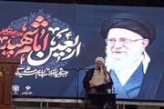 آیت‌الله اراکی: آرمان شهدا ایستادگی در برابر ظلم و برپایی عدالت است
