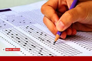 رقابت ۱۸ هزار داوطلب کنکور در ۵۳ حوزه امتحانی کهگیلویه و بویراحمد
