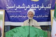 امام جمعه موقت ایرانشهر: به لبخند دشمن اعتماد نکنید