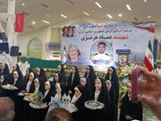 یادواره شهید جاویدالاثر « عماد هرمزی» در نوشهر