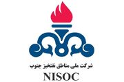امضای ۳۰ قرارداد سرمایه‌گذاری در مناطق نفت‌خیز جنوب