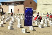 توزیع بسته‌های بهداشتی بین عشایر شهرستان خاش
