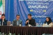 لهونی: مهم‌ترین ظرفیت کردستان سرمایه انسانی و نخبگانی است