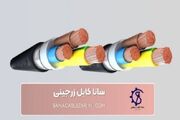 راهنمای انتخاب بهترین کابل برق صنعتی مناسب پروژه