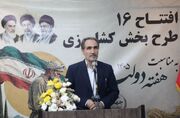 ۱۶ پروژه کشاورزی قم به مناسبت هفته دولت به بهره‌برداری رسید