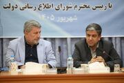 ضرورت ایجاد گفتمان مشترک برای توسعه استان اردبیل