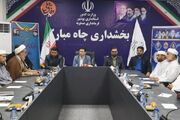 مهرانگیز: مطالبات مردم عسلویه پییگیری شود