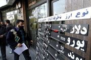 دشمن از مشکلات معیشتی برای ایجاد التهاب در جامعه استفاده می‌کند