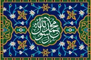 پیامبر تنها از رنج ما آگاه نیست بلکه طاقت دیدن مشقت ما را ندارد