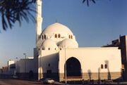 امتداد یک خطبه