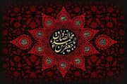 مکتب صادقی؛ تمدنی از جنس عقل و وحی