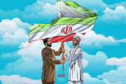 آذربایجان غربی ویترین وحدت اقوام؛ همگرایی مسیری برای تقویت تمدن اسلامی
