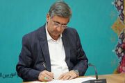 استاندار لرستان:کمربندی غربی خرم‌آباد با ۷ همت اعتبار وارد فاز اجرا شد