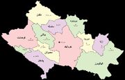 برنامه توسعه لرستان زیر ذره‌بین؛ پروژه‌ها در شرایط جنگی هم متوقف نشد