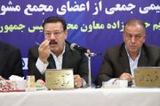 محمدی: عدالت و حمایت از اقشار آسیب‌پذیر محور برنامه‌های دولت است