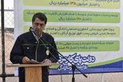 بهره‌برداری از ۳۰ پروژه برق‌رسانی و ۹ مگاوات نیروگاه خورشیدی در زرندیه