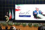 جزئیات طرح شایسته‌گزینی در قوه قضاییه؛ ۱۰۰۰ نیروی مستعد شناسایی شدند