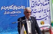 احمدی: زرندیه پیشتاز توسعه نیروگاه‌های خورشیدی در استان مرکزی شد