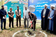 کلنگ زنی احداث مرکز تجاری و خدماتی بقعه «سیدمحمد تیرکش» در تالش