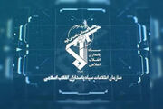 عامل جعل تصاویر مستهجن کادر درمان بیمارستان دماوند دستگیر شد