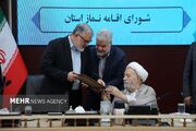 تجلیل از یک عمر معلمی قرآن و نماز حجت الاسلام قرائتی