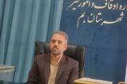 اولویت‌های جدید اوقاف بم؛ از ساماندهی موقوفات تا توسعه وقف‌های نوین
