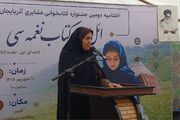 اشراقی: سبک زندگی عشایر یک کتاب ارزشمند از مقاومت و ایستادگی است