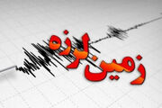زلزله ۲.۶ ریشتری دوگنبدان را لرزاند