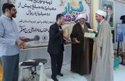 خادمان عرصه وقف و بقاع متبرکه قم در هفته وقف تجلیل شدند