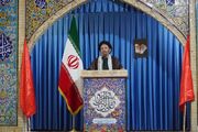 پرچم خون‌خواهی ملت ایران همچنان برافراشته است؛ضعف‌ها در کشور برطرف شود