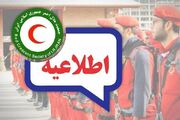 پایان موفق عملیات جست‌وجو در ارتفاعات آبدانان؛ فرد مفقودشده پیدا شد