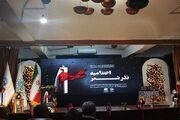 نسل جدید، راوی شعر عاشورایی شد؛ ۴۷ اثر «نذر شعر» قابلیت انتشار دارند
