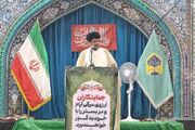 امام جمعه گناوه: دشمن به دنبال جنگ شناختی و ایجاد اختلاف در جامعه است
