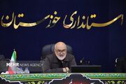 موزه دفاع مقدس خوزستان با حضور رئیس‌جمهور افتتاح می‌شود