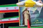 حجت الاسلام اصلانی: ملت ایران در آستانه پیروزی نهایی قرار دارد
