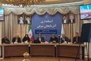 «شهریار؛ شاعر مردم ایران»؛ اعلام برنامه‌های روز ملی شعر و ادب در تبریز