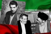 خاتمِ گمشده را باز بجو ای ایران! که بدان حلقه جهان زیر نگین ما بود  