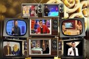«پساسلبریتی» به سبک چین