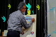 کتاب «پرواز دسته‌جمعی پرنده‌ها» در فرهنگسرای گلستان رونمایی شد