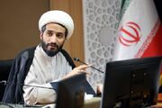 «زنگ میناب» در کتاب هدیه‌های آسمانی پنجم ابتدایی