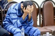 کلاهبرداری از یک زیتون‌فروش در شهریار با چک بلامحل