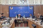 نشست کارگروه هماهنگ کننده پیشگیری از وقوع جرم قوه مجریه برگزار شد
