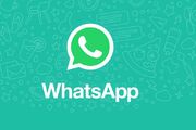 هوش مصنوعی حساب واتس اپ را برای کاربران مدیریت می کند