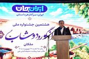 تولید ۳۳۰ هزار تن انگور در آذربایجان‌شرقی