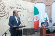 روایتی از عشق، ایثار و جایگاه رفیع زن در منظومه فکری استاد شهریار