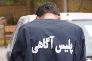 سارق خانه با ۹ میلیارد تومان سرقت در یزد دستگیر شد