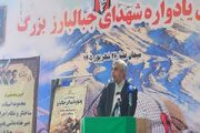 سعیدی: فرهنگ شهادت، چراغ راه هدایت نسل‌های آینده است