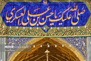 اطلاعیه شورای هماهنگی تبلیغات به مناسبت میلاد حضرت امام حسن عسکری(ع)