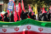 جانم فدای ایران