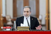 عراقچی: امنیت پایدار از مسیر همکاری و احترام می‌گذرد نه حضور نظامی‌